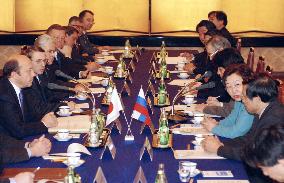 (2)Kawaguchi meets with Ivanov